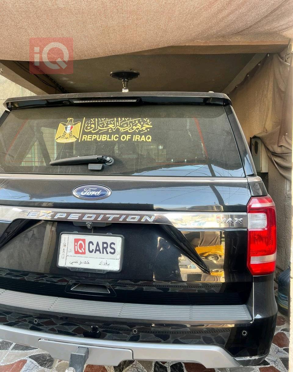 فورد إكسبيديشن